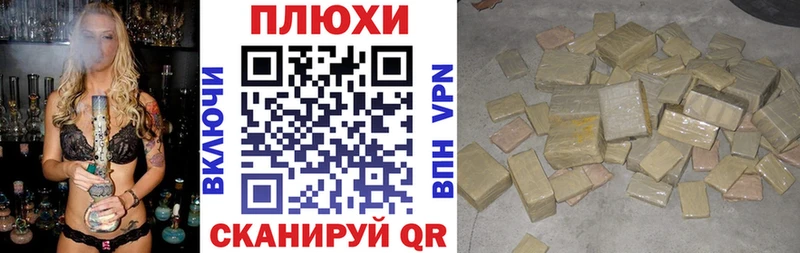 где купить наркоту  Нариманов  ГАШИШ гашик 