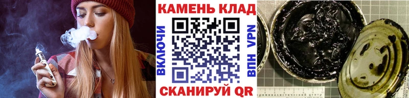 Гашиш гарик Нариманов