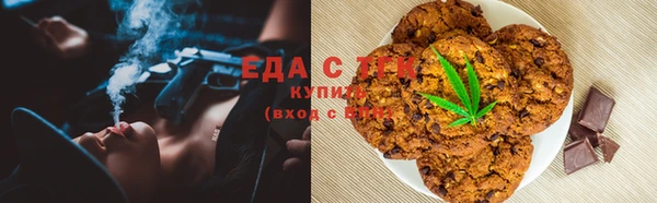 винт Валуйки
