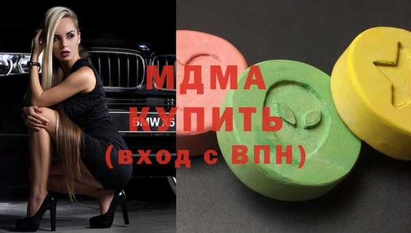 прущая мука Переславль-Залесский
