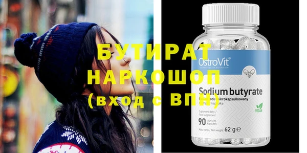 MDMA Premium VHQ Остров
