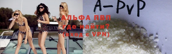 метадон Осташков