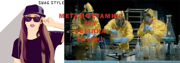 MDMA Premium VHQ Остров