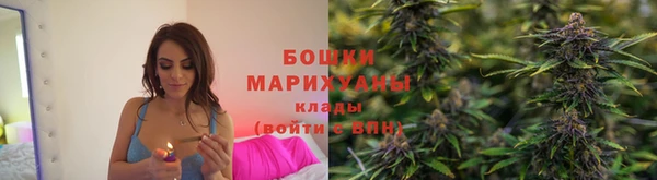 MDMA Premium VHQ Остров