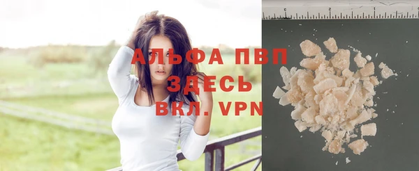 марки nbome Нягань