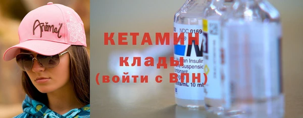 метадон Осташков