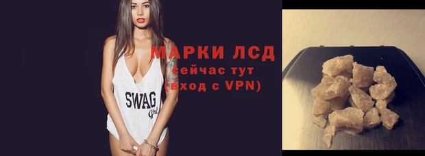 дживик Новокубанск
