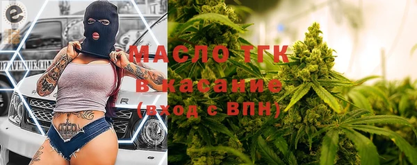 синтетический гашиш Нязепетровск