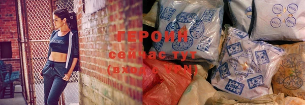 хмурый Няндома