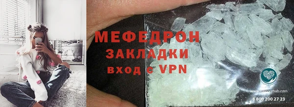 ECSTASY Осинники