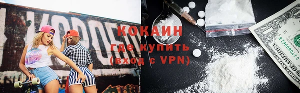 синтетический гашиш Нязепетровск