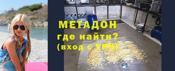 хмурый Няндома